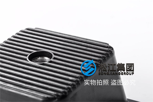 JDF型刺绣机橡胶减震器