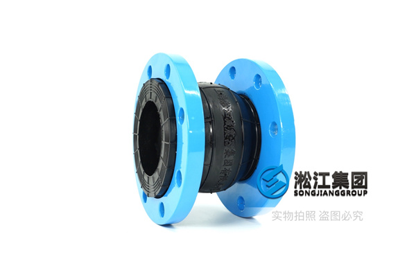 昆明冷却泵进水口DN125橡胶软接头